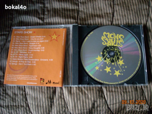 Stars Show - Compilation - CD (Песни на Мери Бойс Бенд, Сигнал, Б.Т.Р и др. на английски език), снимка 2 - CD дискове - 39015199