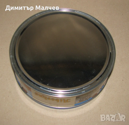 Метална кутия от датски бисквити 20 см, отлична, снимка 3 - Аксесоари за кухня - 53847979