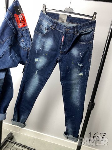 мъжки дънки КОД 167
