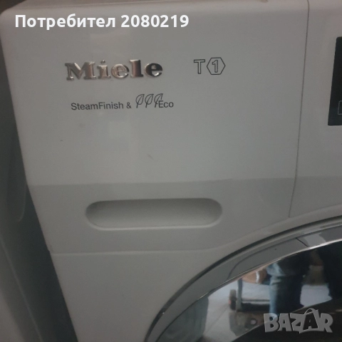 Miele T1 steam finish & eko €€€ сушилня с ТП барабан от пчелна пита , снимка 2 - Сушилни - 51740577