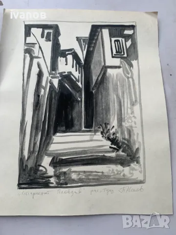 картина  Старият Пловдив , П Ненов , снимка 3 - Картини - 49628038