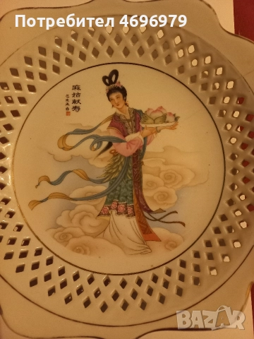 Красива чиния за плодове в китайски стил