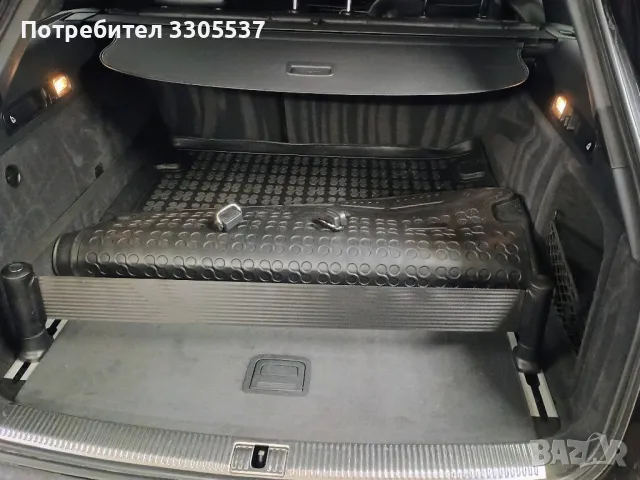 Оригинална преграда за багажник за Ауди А6 комби след 2012