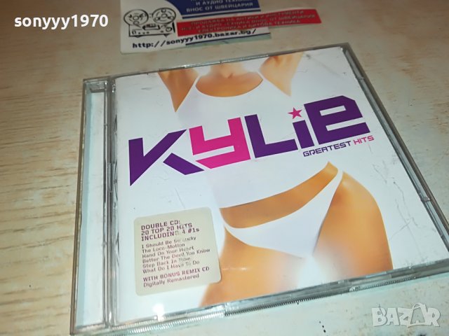 KYLIE X2 ORIGINAL CD LIKE NEW 1103231912, снимка 7 - CD дискове - 39964642
