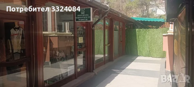 магазин под наем в центъра на гр.София, снимка 2 - Магазини - 56331375