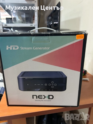 HD Stream Generator 