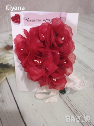 Подарък за всеки подод, снимка 4 - Декорация за дома - 52947210