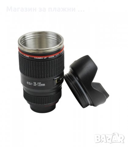 ТЕРМО ЧАША ОБЕКТИВ ЗА ФОТОГРАФИ, 400 МЛ. - код 1693, снимка 4 - Подаръци за мъже - 34269947