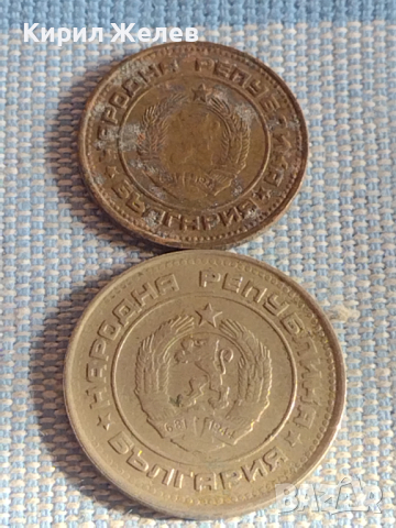 Лот монети 10 броя Царство България от соца началото на демокрацията за КОЛЕКЦИЯ 26233, снимка 9 - Нумизматика и бонистика - 44595172