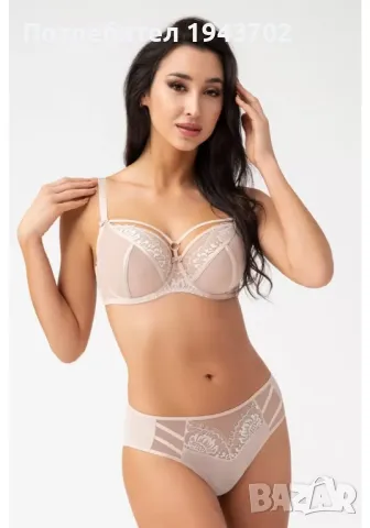 Бразилиани в бежов цвят K4981 PARADISE Gorsenia, снимка 1