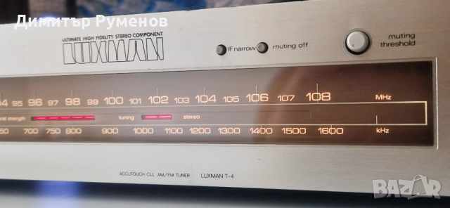 Стерео тунер Luxman T-4 vintage, снимка 4 - Ресийвъри, усилватели, смесителни пултове - 51521572