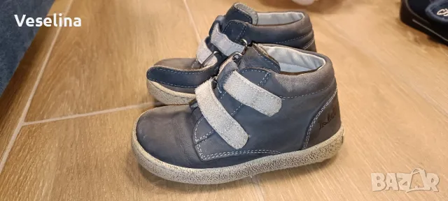Кожени ортопедични обувки за момче, снимка 2 - Детски обувки - 49527859