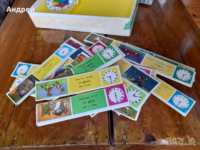Стара Детска игра Аз уча часовете, снимка 4 - Други ценни предмети - 44673347