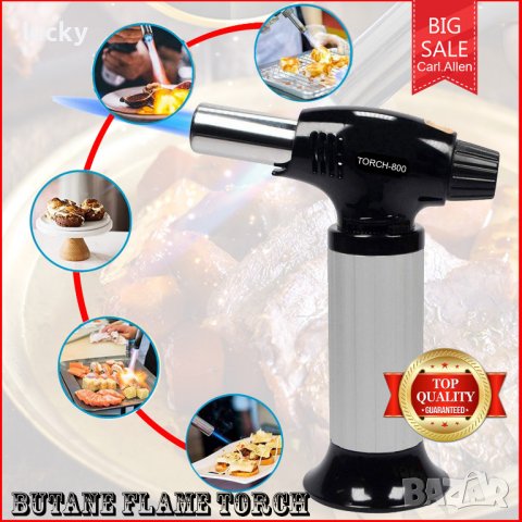 Газова горелка. Бренер, снимка 6 - Други - 39565483