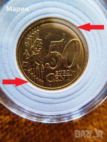 Изключително Рядка монета с папа Франциск I с грешка в аверса