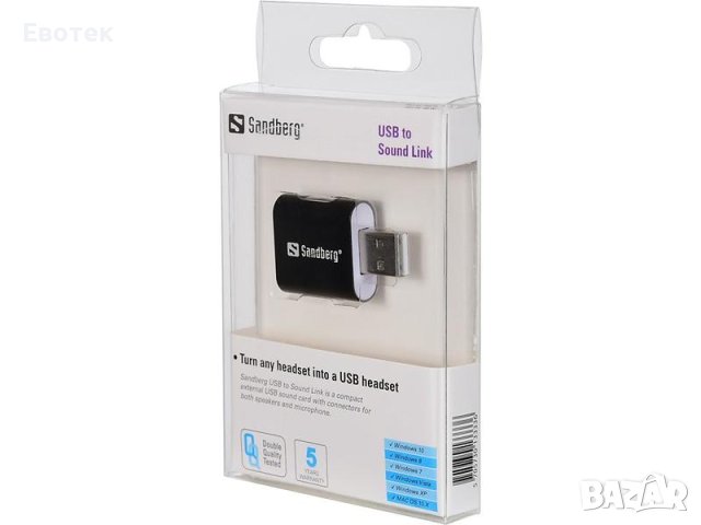 Външна звукова карта Sandberg USB to Sound Link, снимка 1 - Други - 41018631