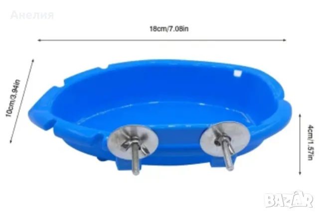 Ваничка за къпане на папагали, малки птици, снимка 2 - За птици - 49619045