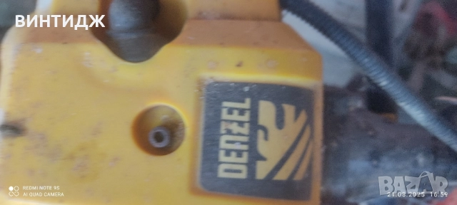 тример трион косачка за трева немски, снимка 4 - Други ценни предмети - 51479243