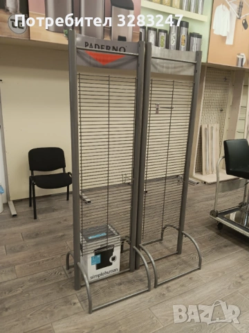 Оборудване за магазин, снимка 15 - Оборудване за магазин - 53200503