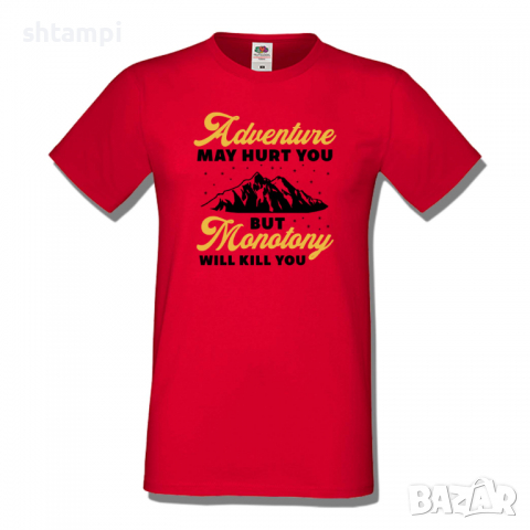 Мъжка тениска Adventure May Hurt You,camping.Къмпинг,Планина,Изненада,Подарък,Поход,Връх,Хижа,, снимка 2 - Тениски - 36348523