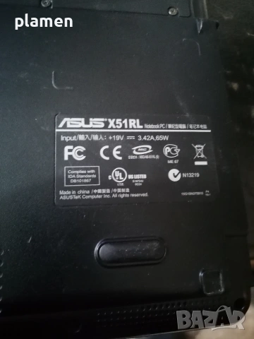 Лаптопи за части. , снимка 6 - Други - 53788886