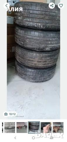 Гуми Pirelli P zero 245/45/19 BMW, снимка 9 - Гуми и джанти - 55731347