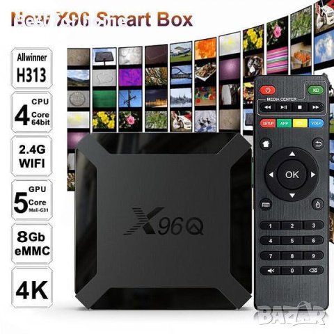 ТВ бокс- Мултимедия плеър X96Q Allwinner H313, Smart TV BOX, Android 10, 4K, WiFi , снимка 5 - Плейъри, домашно кино, прожектори - 41591509