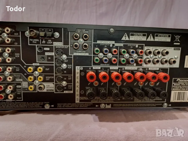 Продавам ресивър PIONEER VSX-915., снимка 12 - Ресийвъри, усилватели, смесителни пултове - 55783874