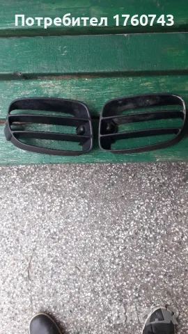 Оригинални решетки Хюндай Елантра за броня. На мястото на халогените.