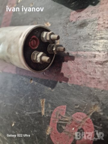 Релета Мигачи , снимка 4 - Селскостопанска техника - 41906341