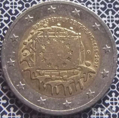 2 евро - Германия 2015 година
