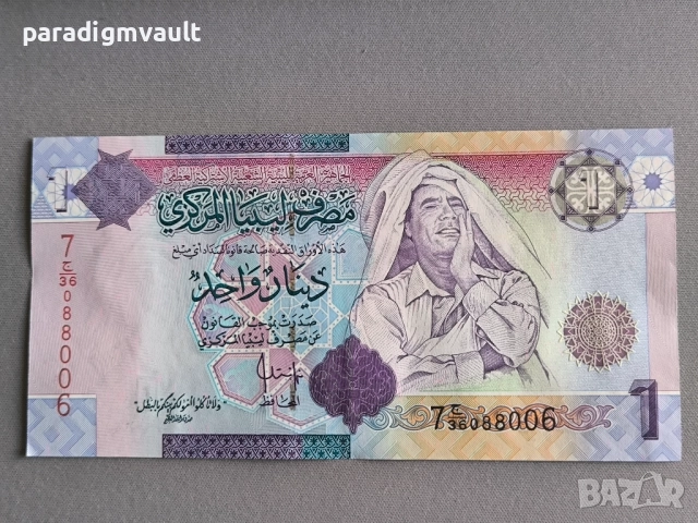 Банкнота - Либия - 1 динар UNC | 2009г.
