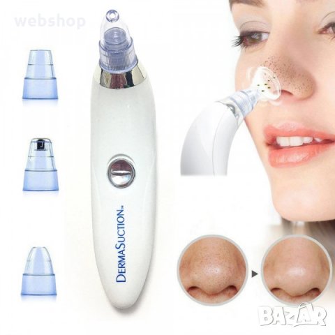 Вакуум уред за почистване на лице Derma Suction, снимка 1