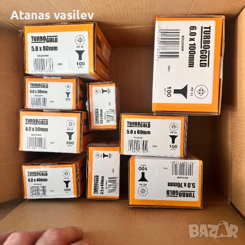 Винтове за дърво TURBOGOLD – различни размери