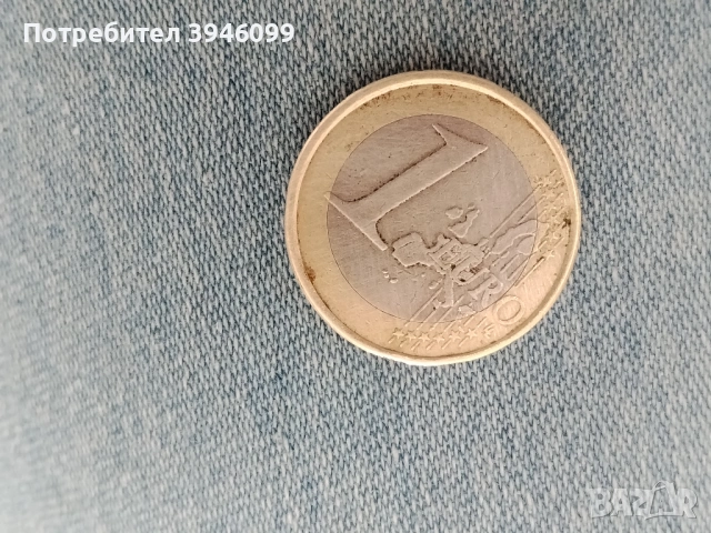 Колекционерска монета от Португалия 1 евро , снимка 2 - Нумизматика и бонистика - 53631698