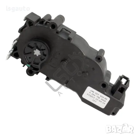 Машинка централно заключване заден капак Mercedes-Benz C-Class 204 (W/S/C) 2007-2014 ID: 144742