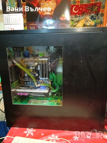 Продавам гейминг компютърна конфигурация 