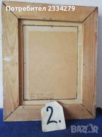  Стари барокови дървени рамки за картини и гоблени, снимка 6 - Картини - 51149896