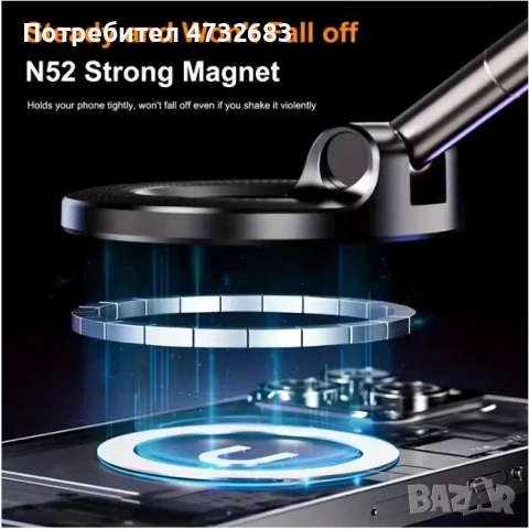 Стойка за телефон – магнитна, вакуум основа, 360° въртене, снимка 5 - Аксесоари и консумативи - 53420291