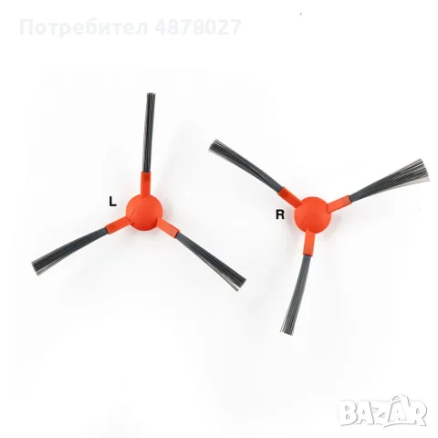 Прахосмукачка робот Diplomat Robbo S1, снимка 18 - Прахосмукачки - 56081438