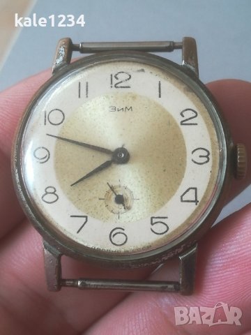 Часовник ЗИМ. Сделано в СССР. Механичен. Мъжки. Vintage watch. ZIM 