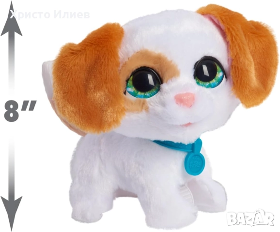 FurReal Friends Куче На разходка с домашния любимец с каишка, за разхождане, снимка 3 - Плюшени играчки - 51876184