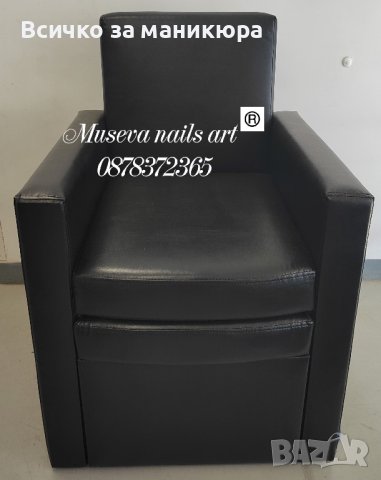 кресло за педикюр , снимка 2 - Педикюр и маникюр - 41967630