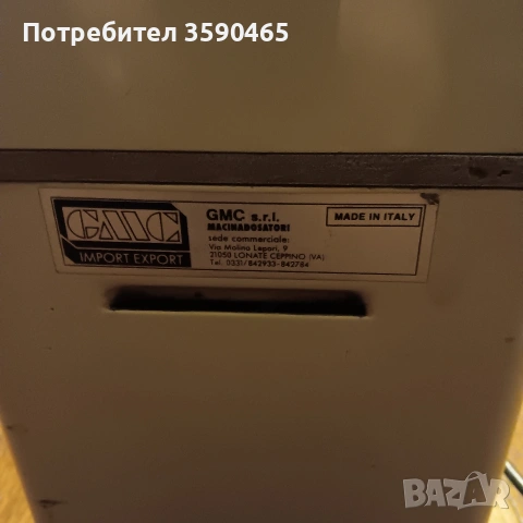 Професионална кафемелачка, снимка 8 - Кафе машини - 53524855