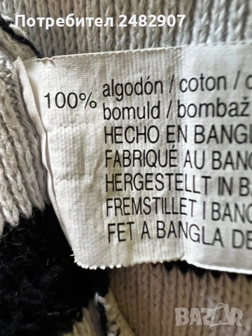 Детска блуза ZARA, снимка 8 - Детски Блузи и туники - 53614922