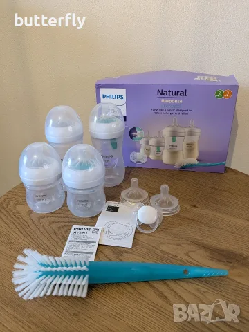 Avent Natural Response Комплект за новородено с 4 шишета за хранене и биберони, залъгалка Ultra Soft