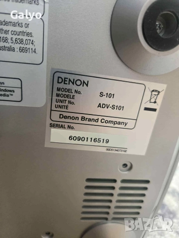 Denon S-101 домашно кино озвучителна система – система за съраунд звук с усилвател и субуфер, снимка 8 - Аудиосистеми - 52849211