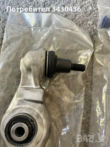 Долни носачи за Audi A6 и Passat B5.5, снимка 6 - Части - 51620708