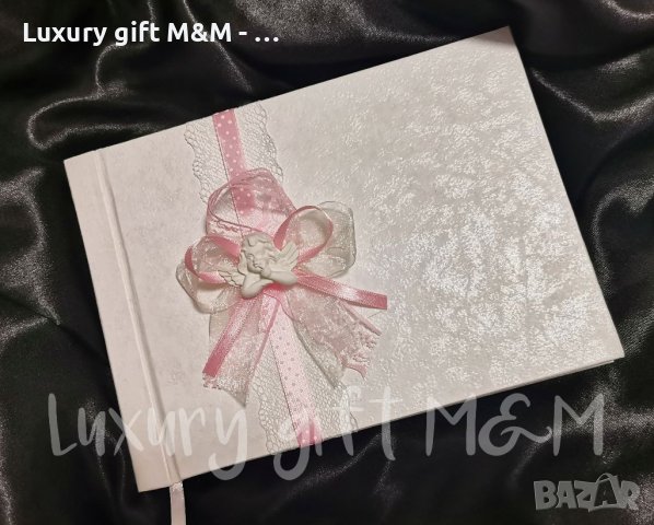 Книга за пожелания , снимка 15 - Подаръци за кръщене - 41801599