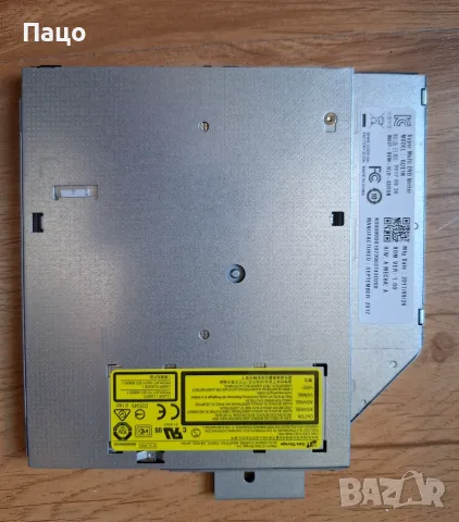 Slim SATA DVD CD Writer Master Drive GUE1N